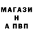 Канабис AK-47 666 7777