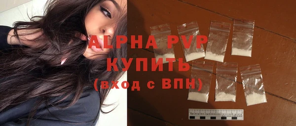 соль ск Надым