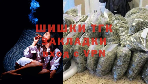 мдма Навашино