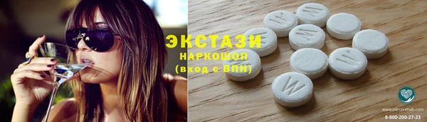 соль ск Надым