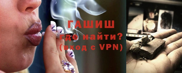 эйфоретик Наволоки