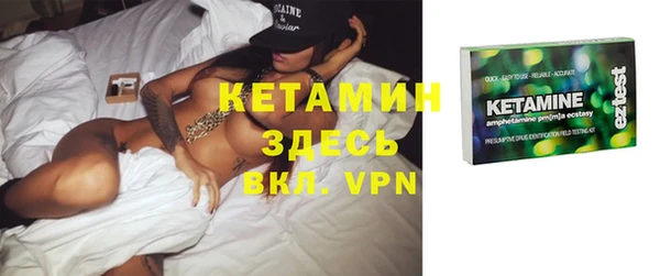 эйфоретик Наволоки