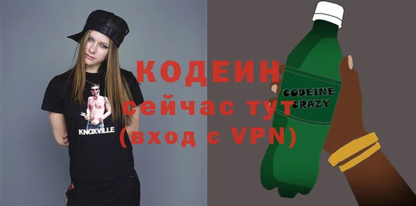 мдма Навашино