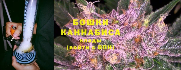 мдма Навашино
