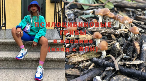 мдма Навашино
