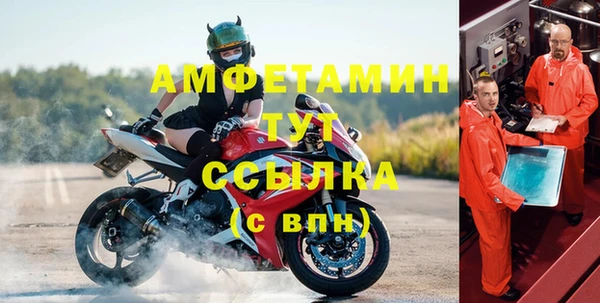 эйфоретик Наволоки