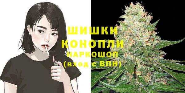 мдма Навашино