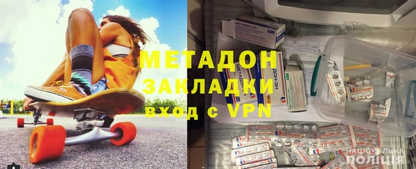 соль ск Надым