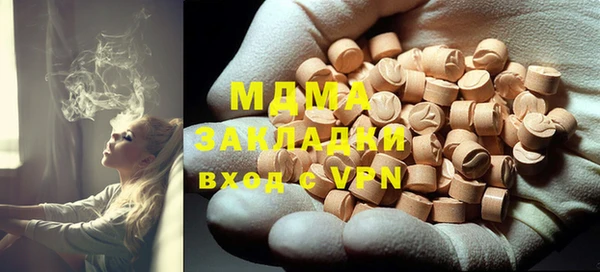 соль ск Надым