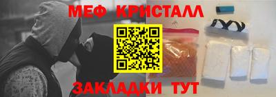 СК Апрелевка