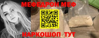 марихуана Будённовск