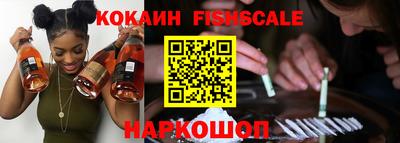 мефедрон VHQ Бузулук