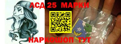 мефедрон Аргун