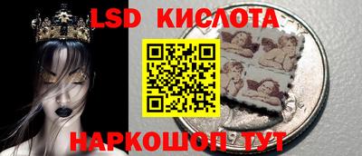 мефедрон VHQ Бузулук