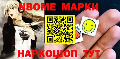 spice Бугуруслан