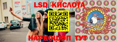 мефедрон VHQ Бузулук