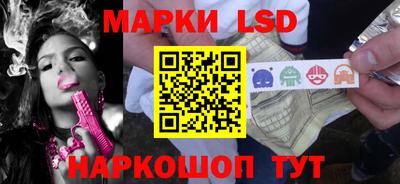 твердый Изобильный