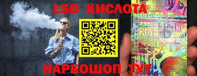 мефедрон VHQ Бузулук