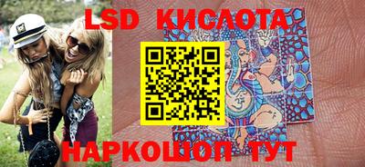 СК Апрелевка