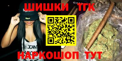 СК Апрелевка