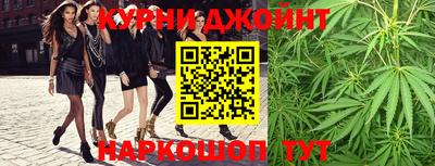 тгк Апшеронск