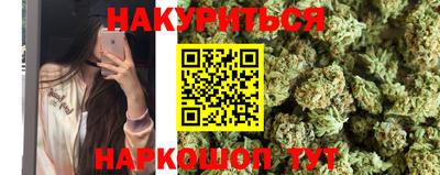 spice Бугуруслан