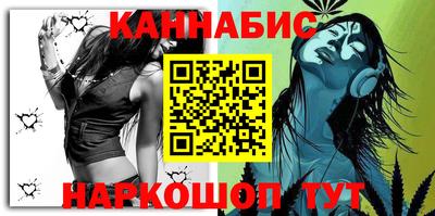 мефедрон VHQ Бузулук