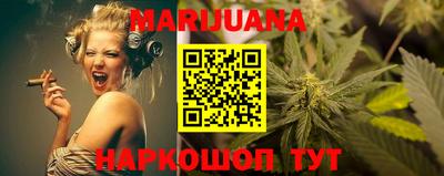 мефедрон VHQ Бузулук