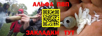 СК Апрелевка