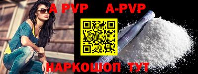мефедрон VHQ Бузулук