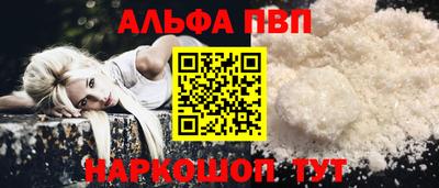 spice Бугуруслан