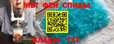 spice Бугуруслан
