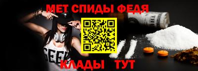 тгк Апшеронск