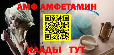 мефедрон мука Ирбит