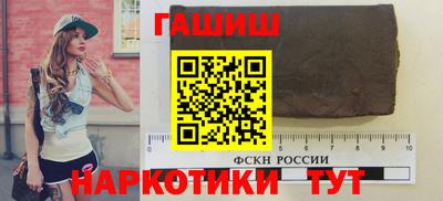 СК Апрелевка