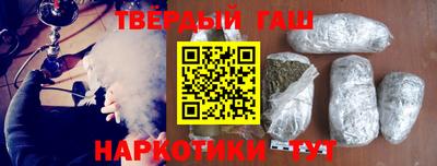 СК Апрелевка