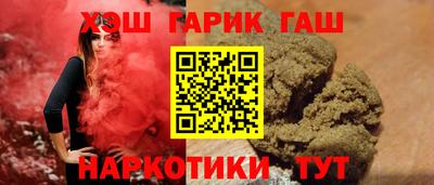 мефедрон VHQ Бузулук