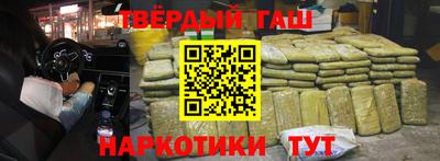 СК Апрелевка