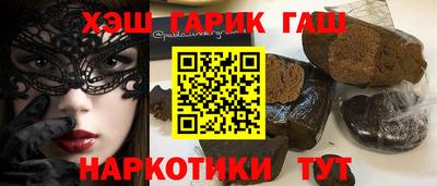 spice Бугуруслан