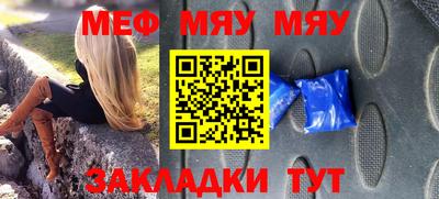 марихуана Будённовск