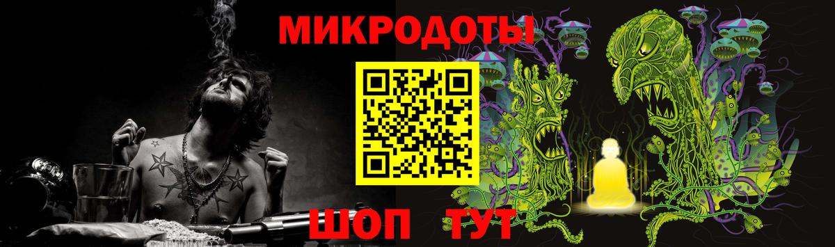 Псилоцибиновые грибы Cubensis Люберцы